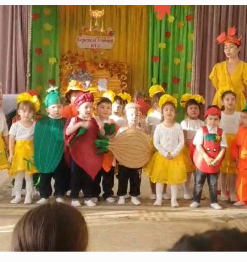 "Дары осени"