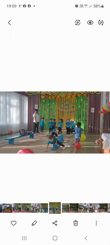 "Денсаулық-зор байлық"