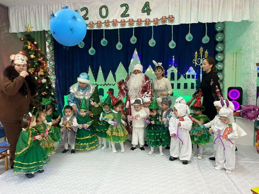 Ғажайып Жаңа жыл