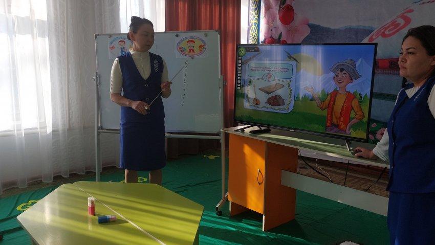 «Қазіргі мектеп жасына дейінгі балалардың ойын әрекетінің мәдениеті: ұйымдастыру мәселелері мен ерекшеліктері»