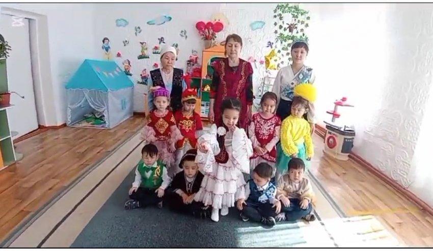 Көрісу күні